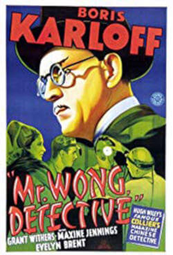 Mr.Wong-Detective